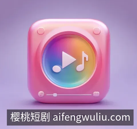 下载中心